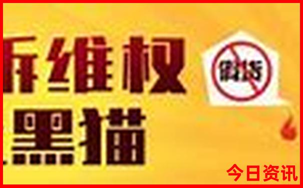 夏天去东北热不热