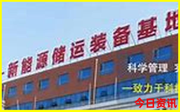 十大乡村旅游景区