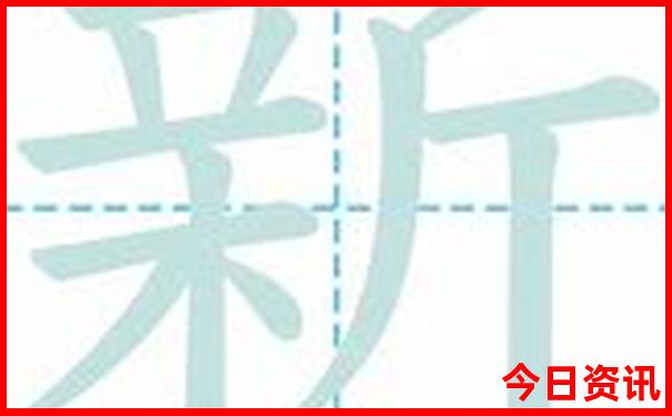 中国最美十大县城排名